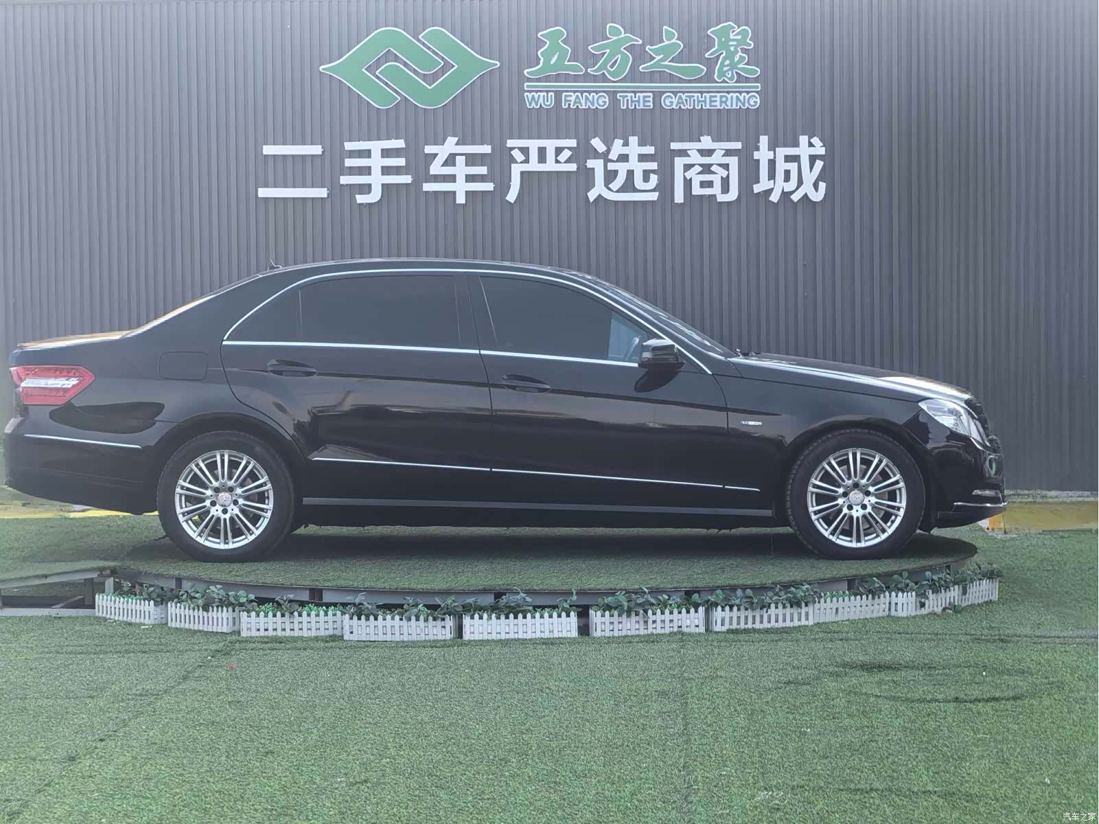 Mercedes-Benz E-Class, 2012 4