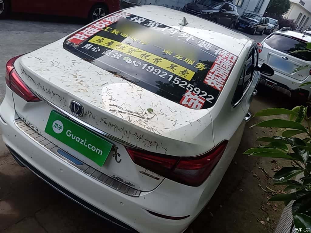 Changan Eado, 2018 7