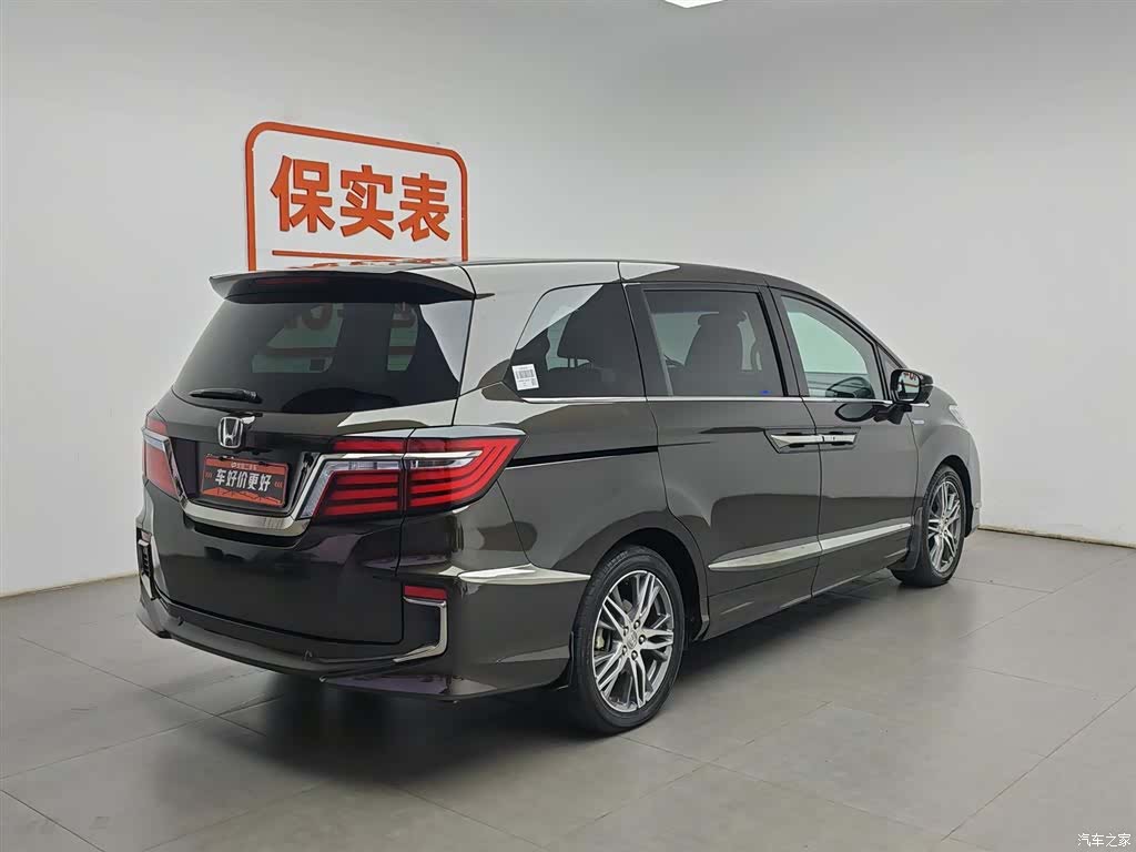 Honda Elysion, 2021 2
