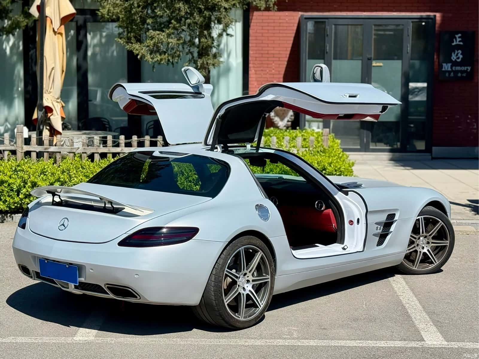 Mercedes-Benz S-Class, 2012 6