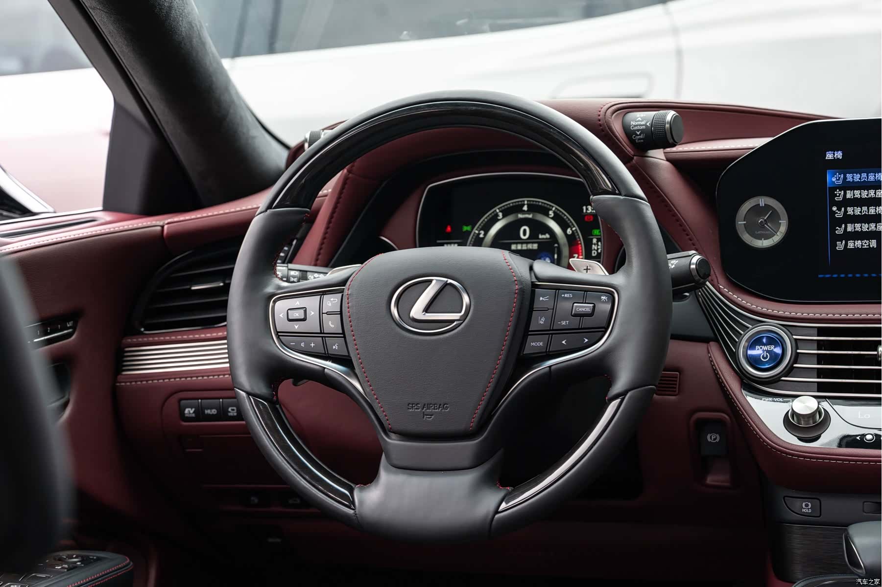 Lexus LS, 2021 13