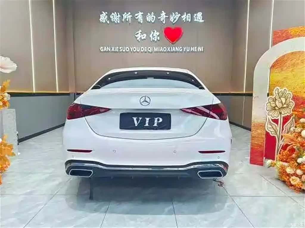 Mercedes-Benz C-Class, 2022 8