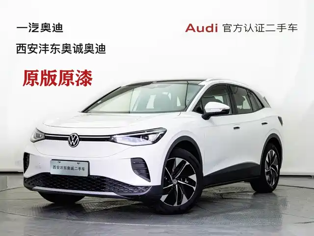 Volkswagen ID.4 CROZZ 2025 — купить из Китая под заказ