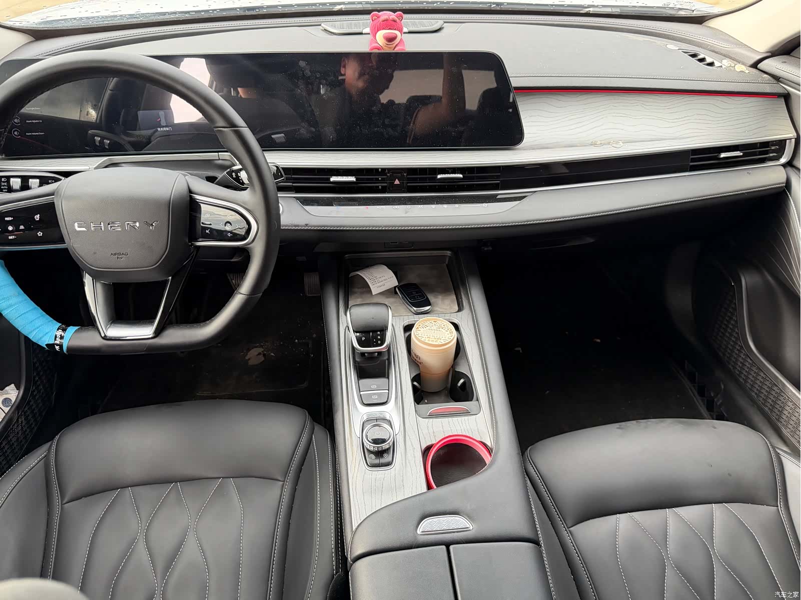 Chery Arrizo 8, 2024 10