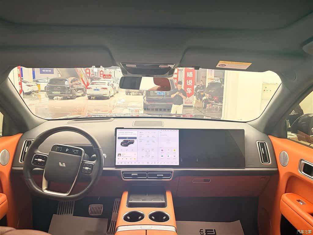 Li Auto L9, 2023 7