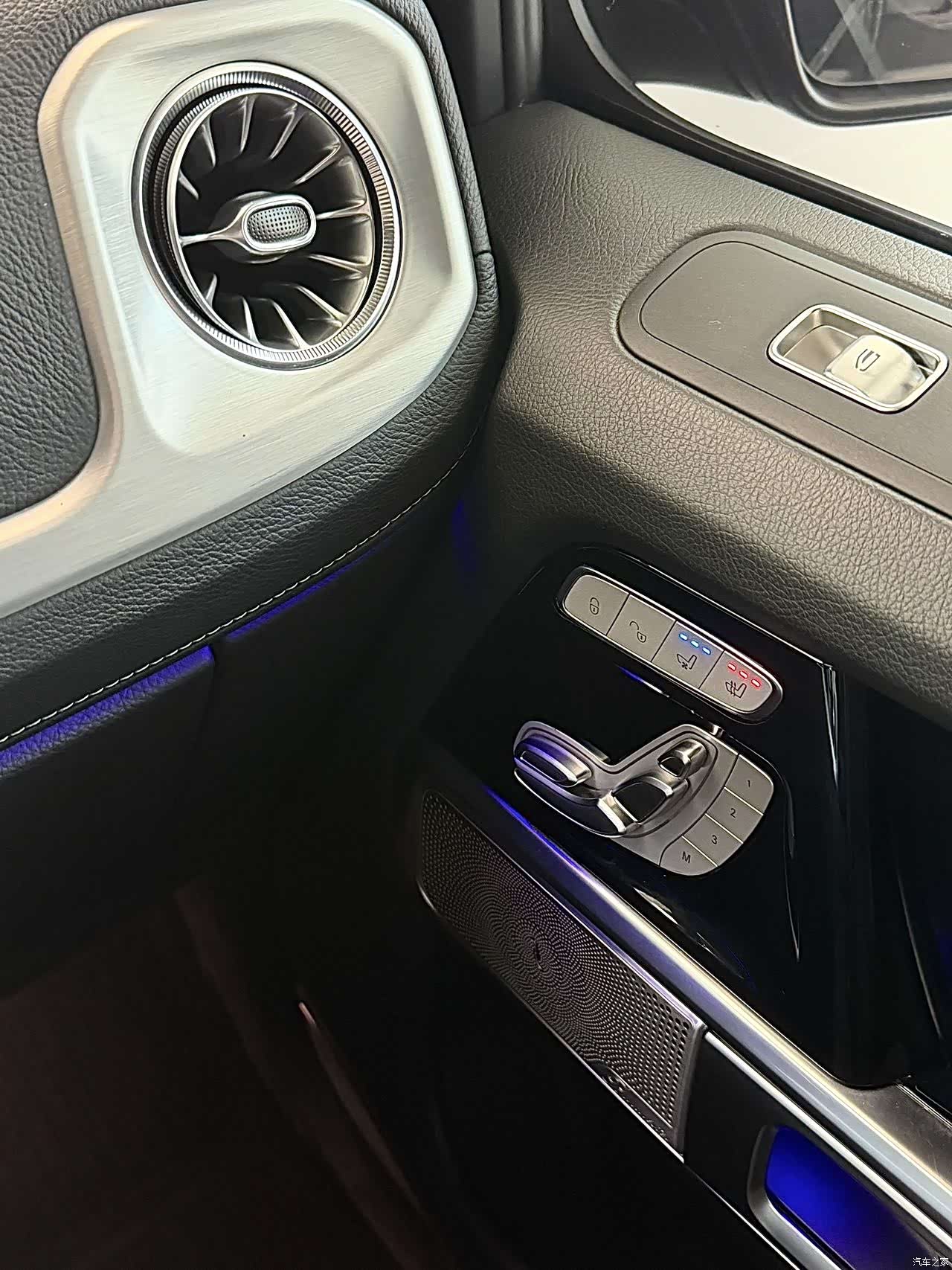 Mercedes-Benz G-Class, 2021 11