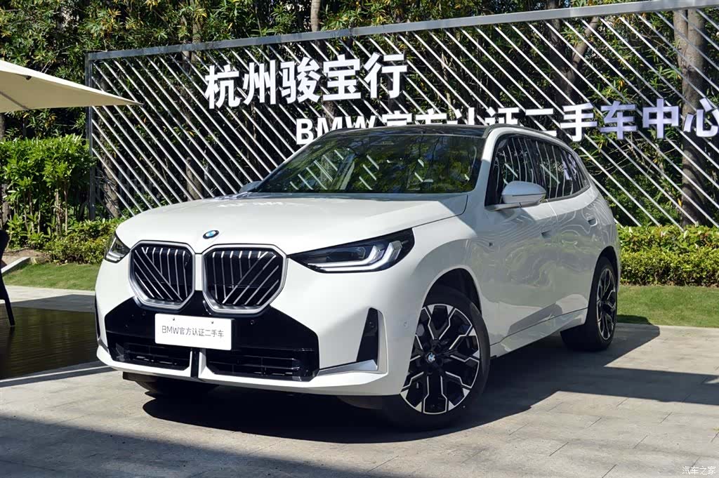 BMW X3, 2025 1