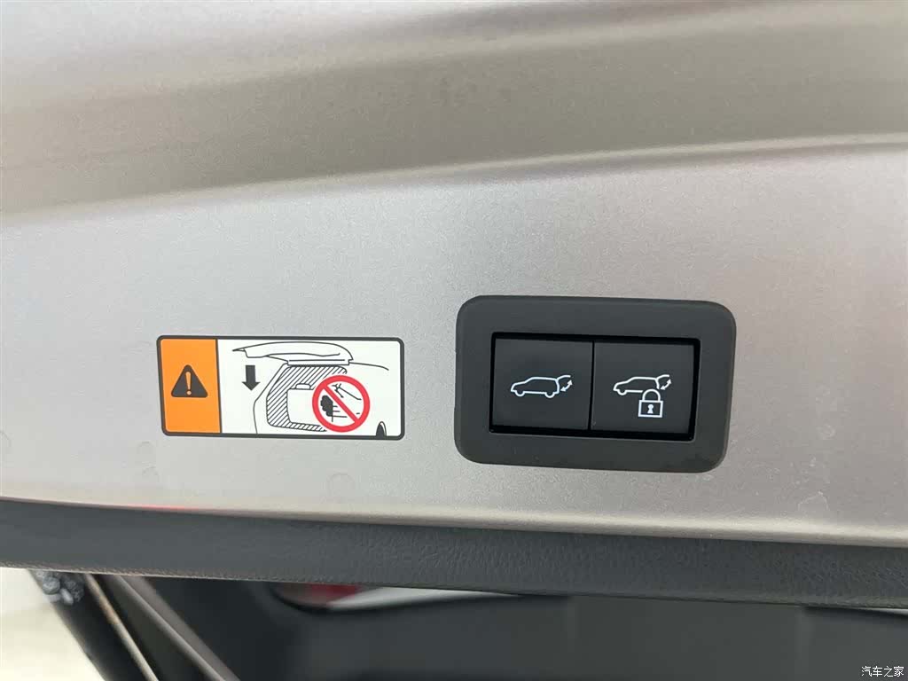 Toyota Corolla, 2022 17