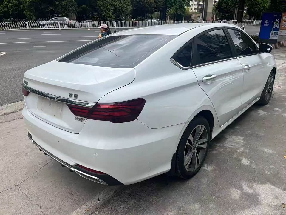 Geely Binrui