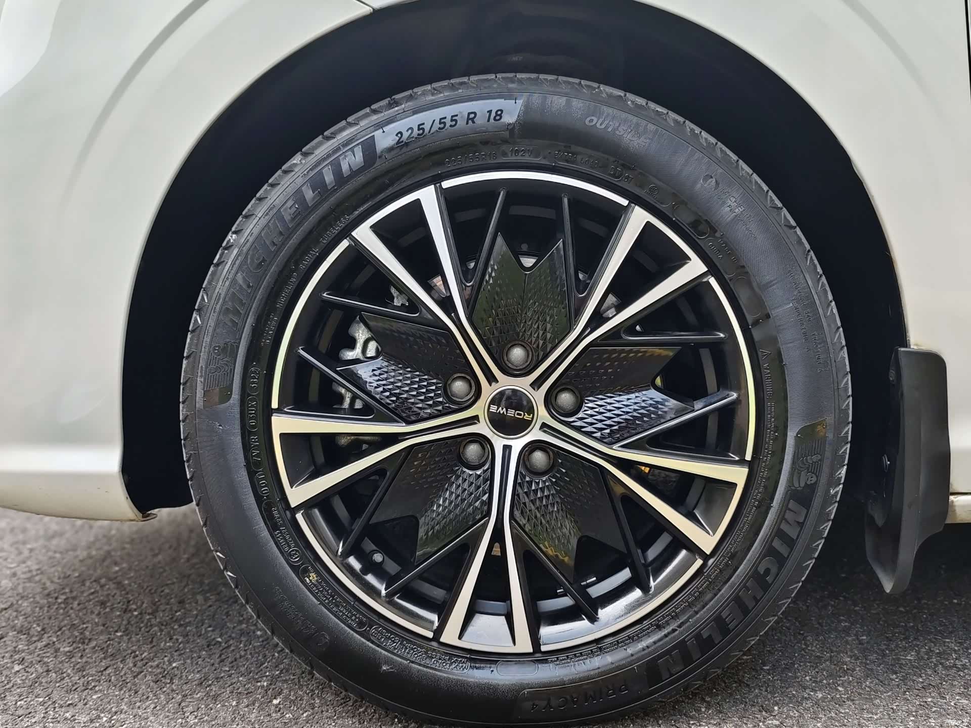Roewe iMAX8, 2023 9