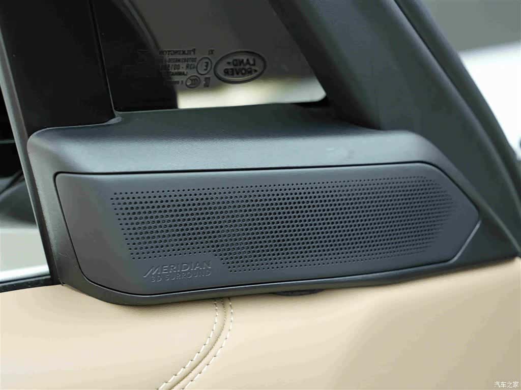 Land Rover Range Rover, 2023 16