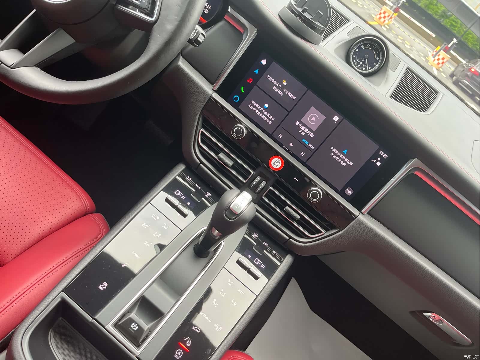 Porsche Macan, 2024 все фото