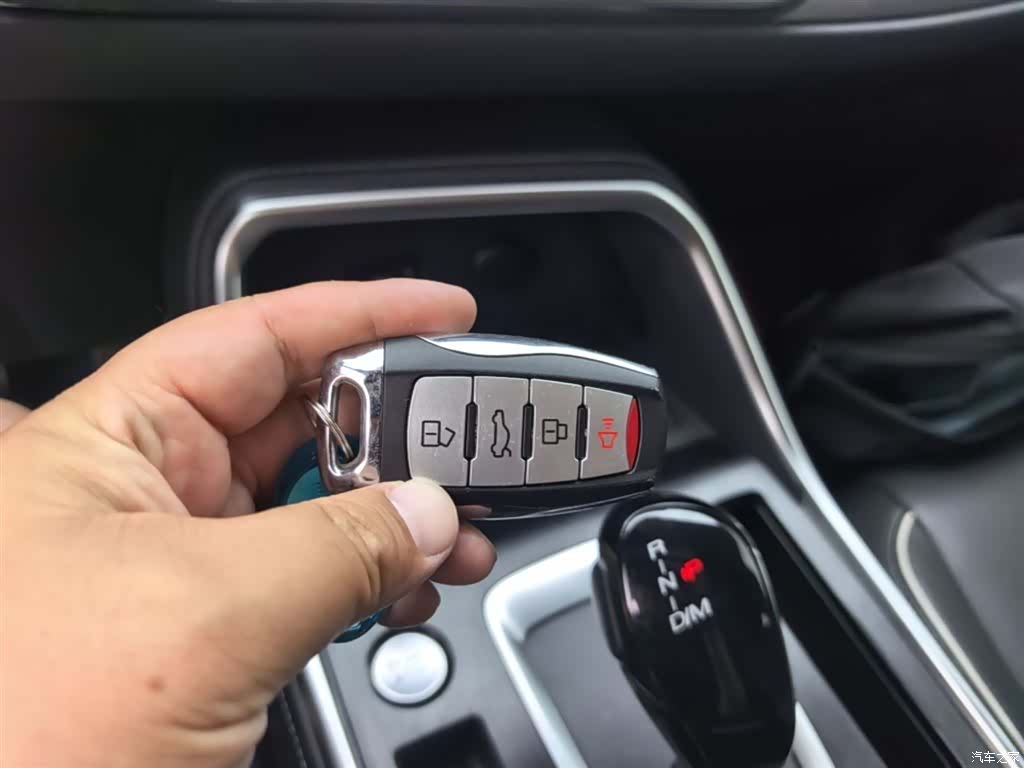 Haval H6, 2024 9