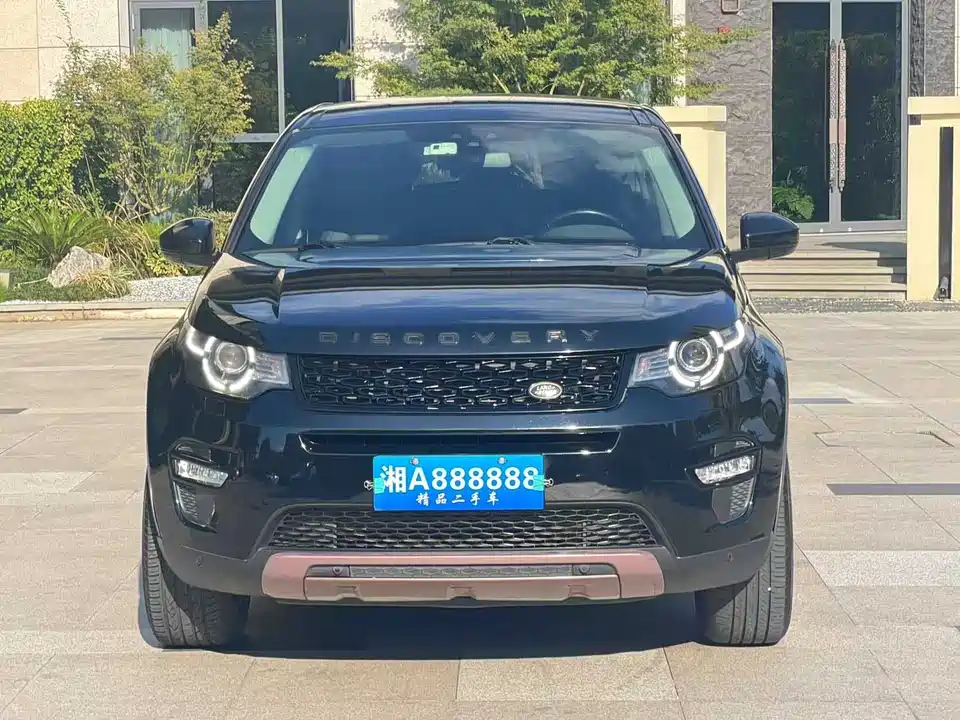 Land Rover Discover Shenxing Land Rover Discover Shenxing