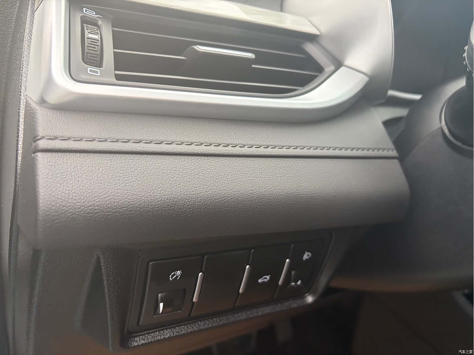 Geely Emgrand, 2020 10
