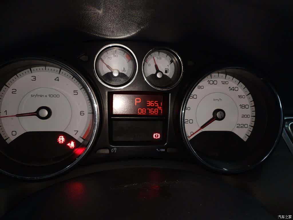 Peugeot 308, 2016 12