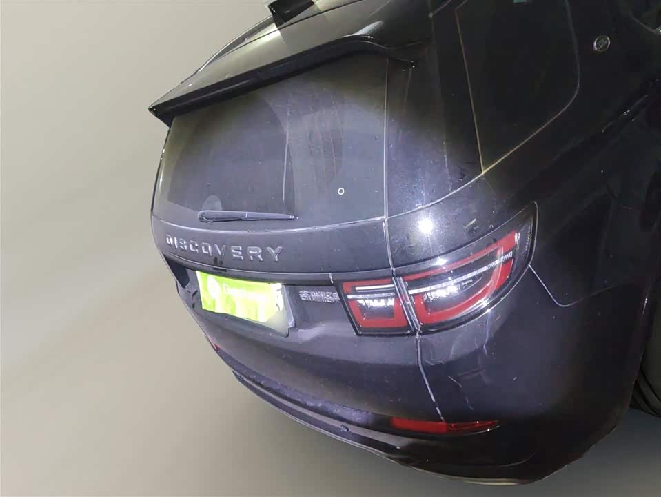 Land Rover Discover sources for sports