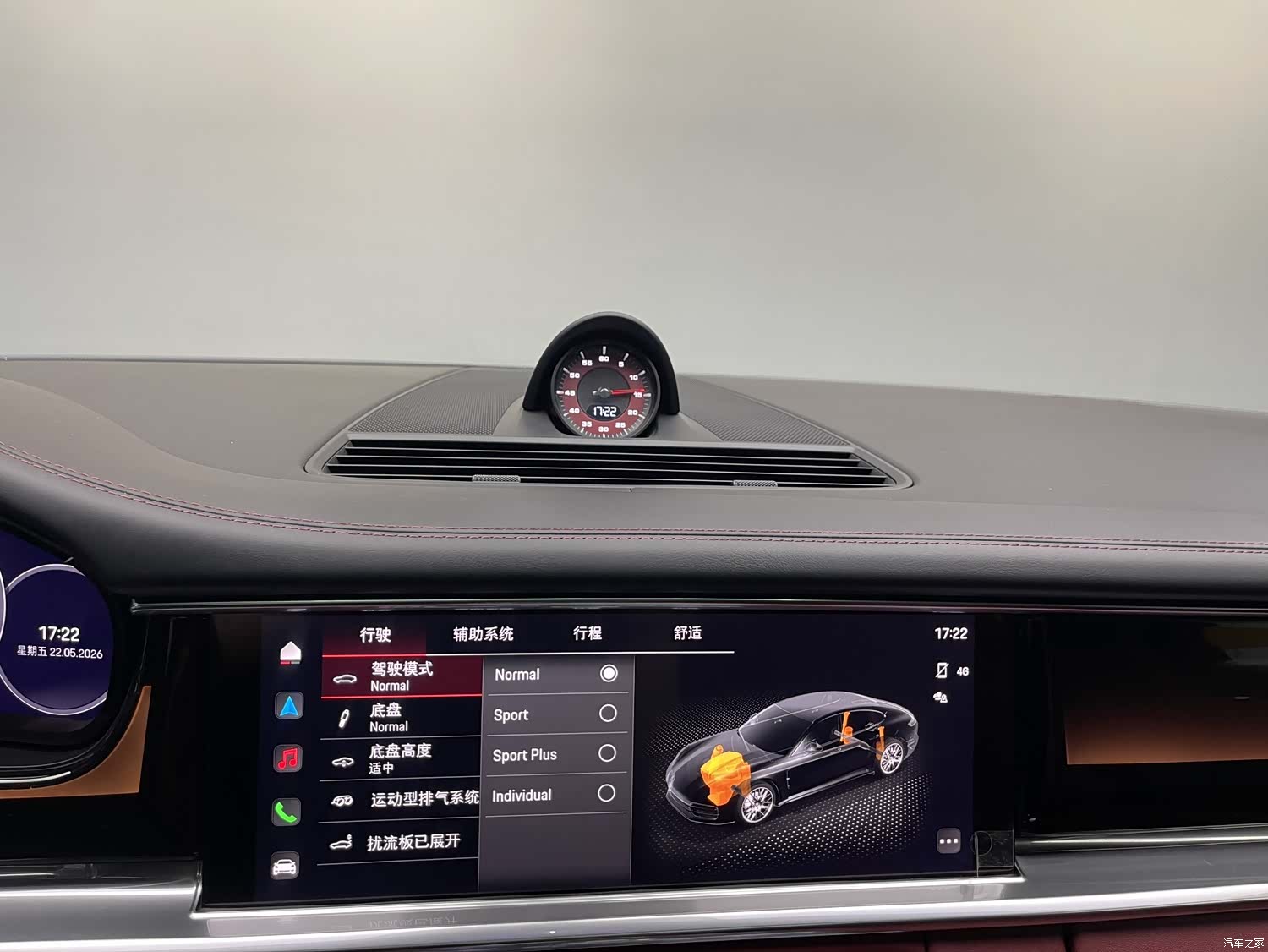 Porsche Panamera, 2023 20
