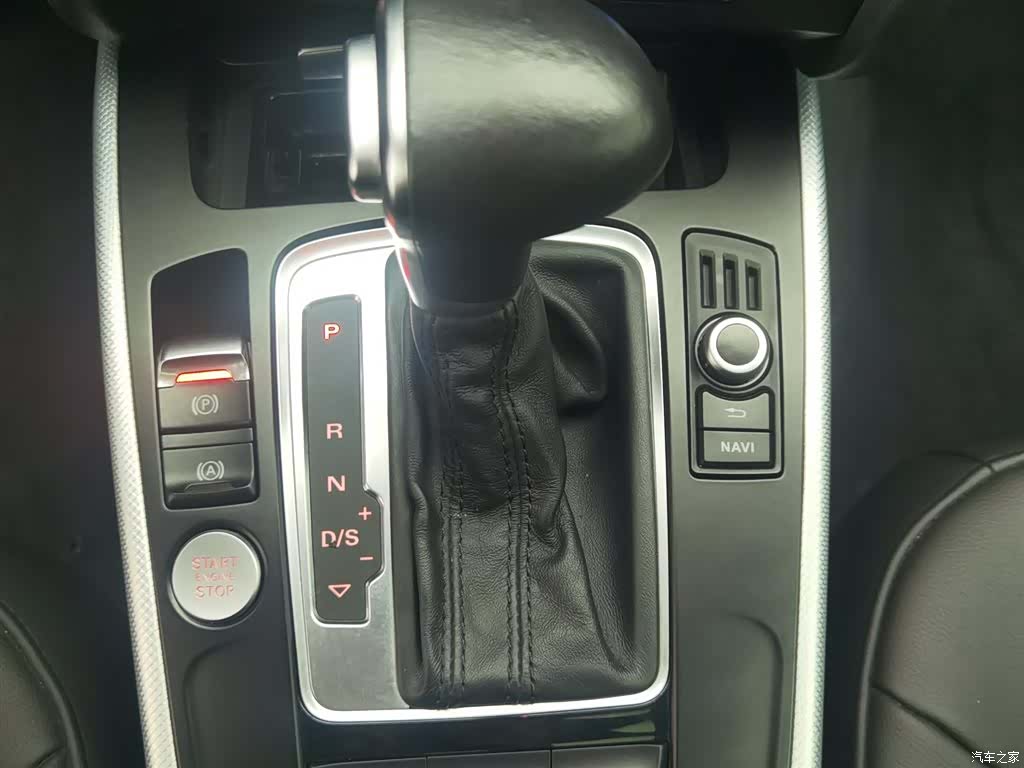 Audi A4L, 2016 13