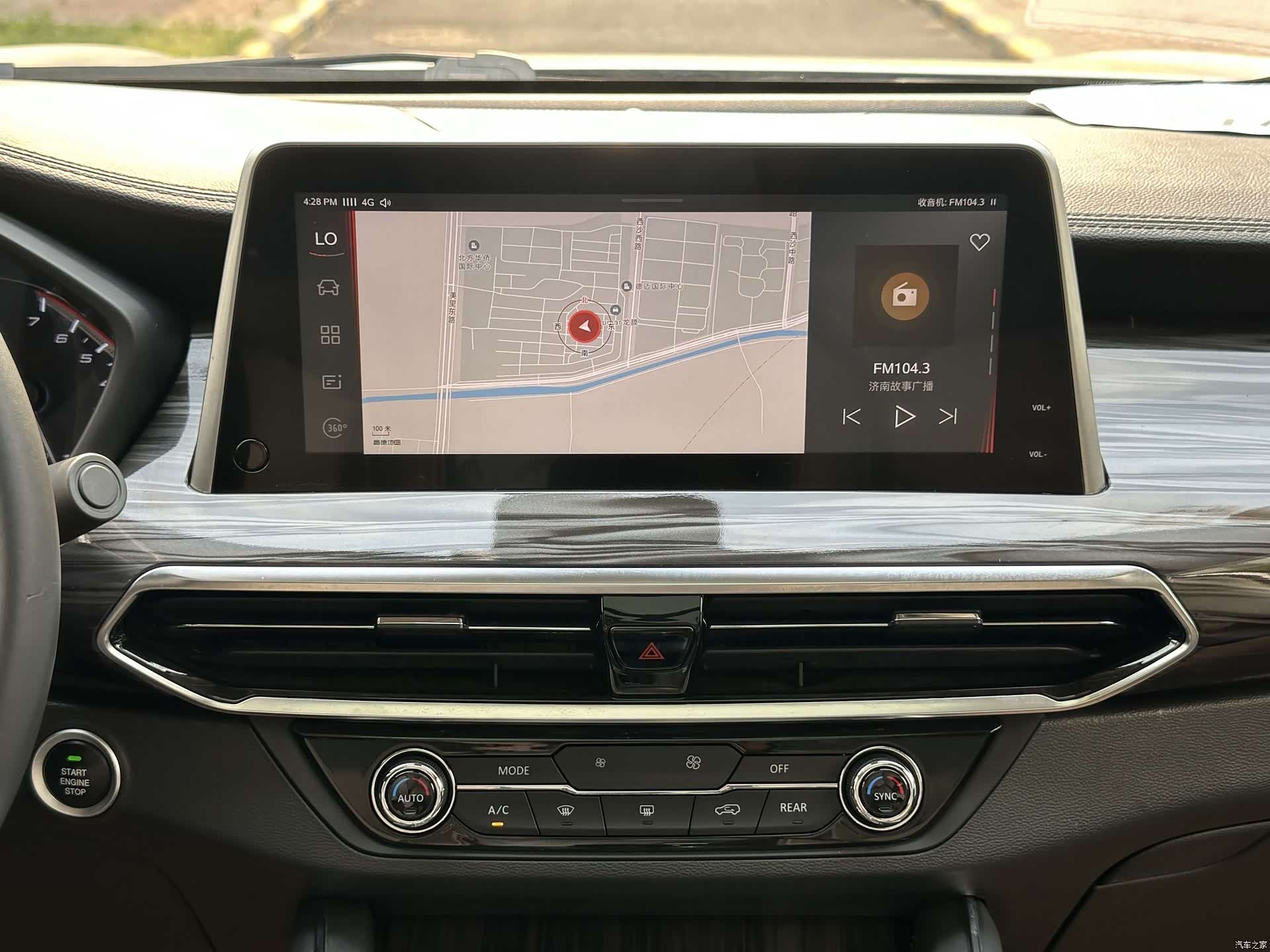Maxus D90, 2018 16
