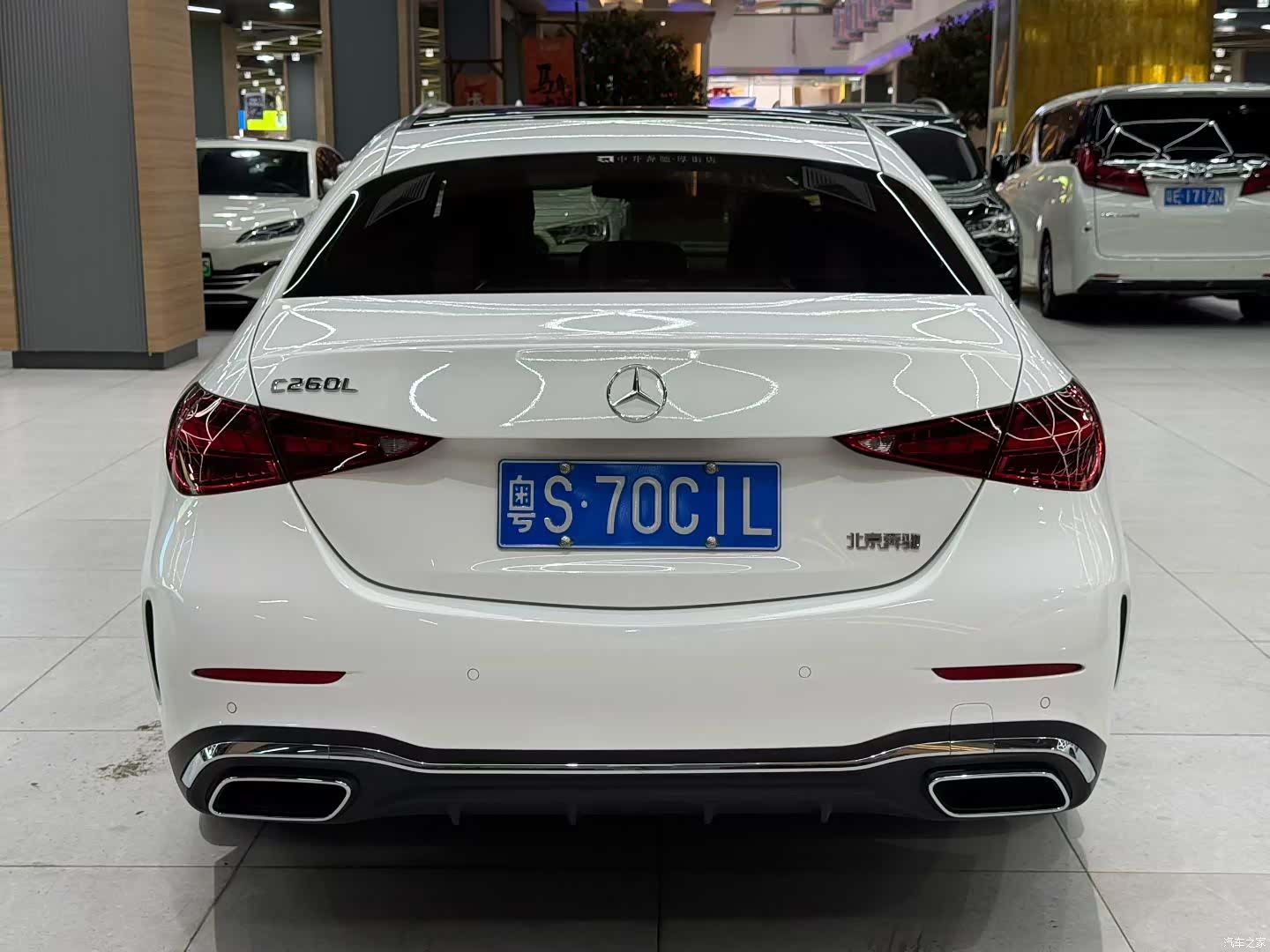 Mercedes-Benz C-Class, 2024 8