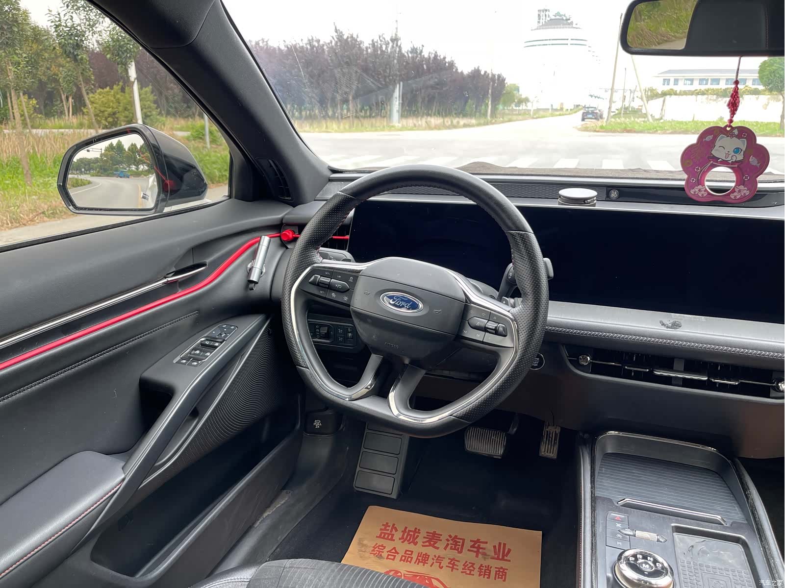 Ford Evos, 2022 15