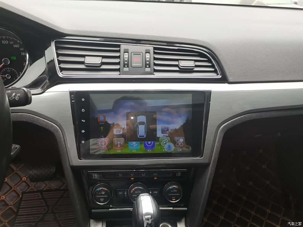 Volkswagen Lamando, 2016 13