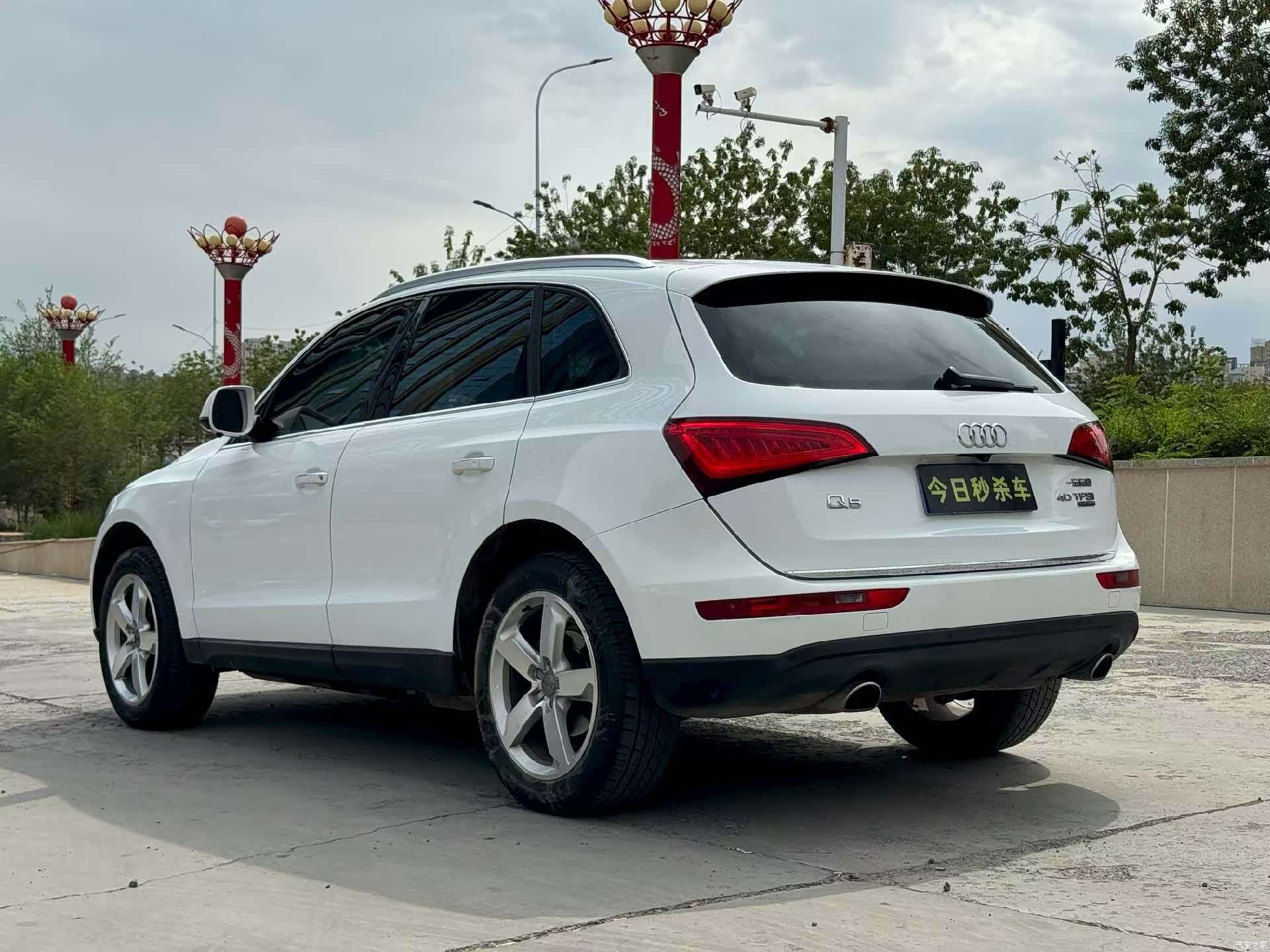 Audi Q5, 2017 9