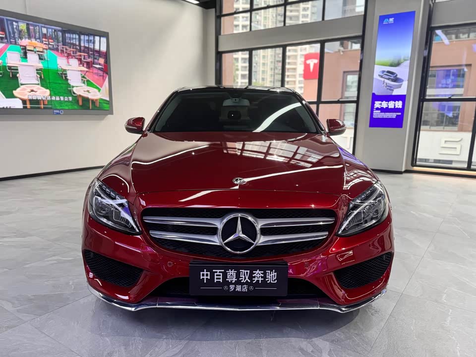 Mercedes-Benz Class C