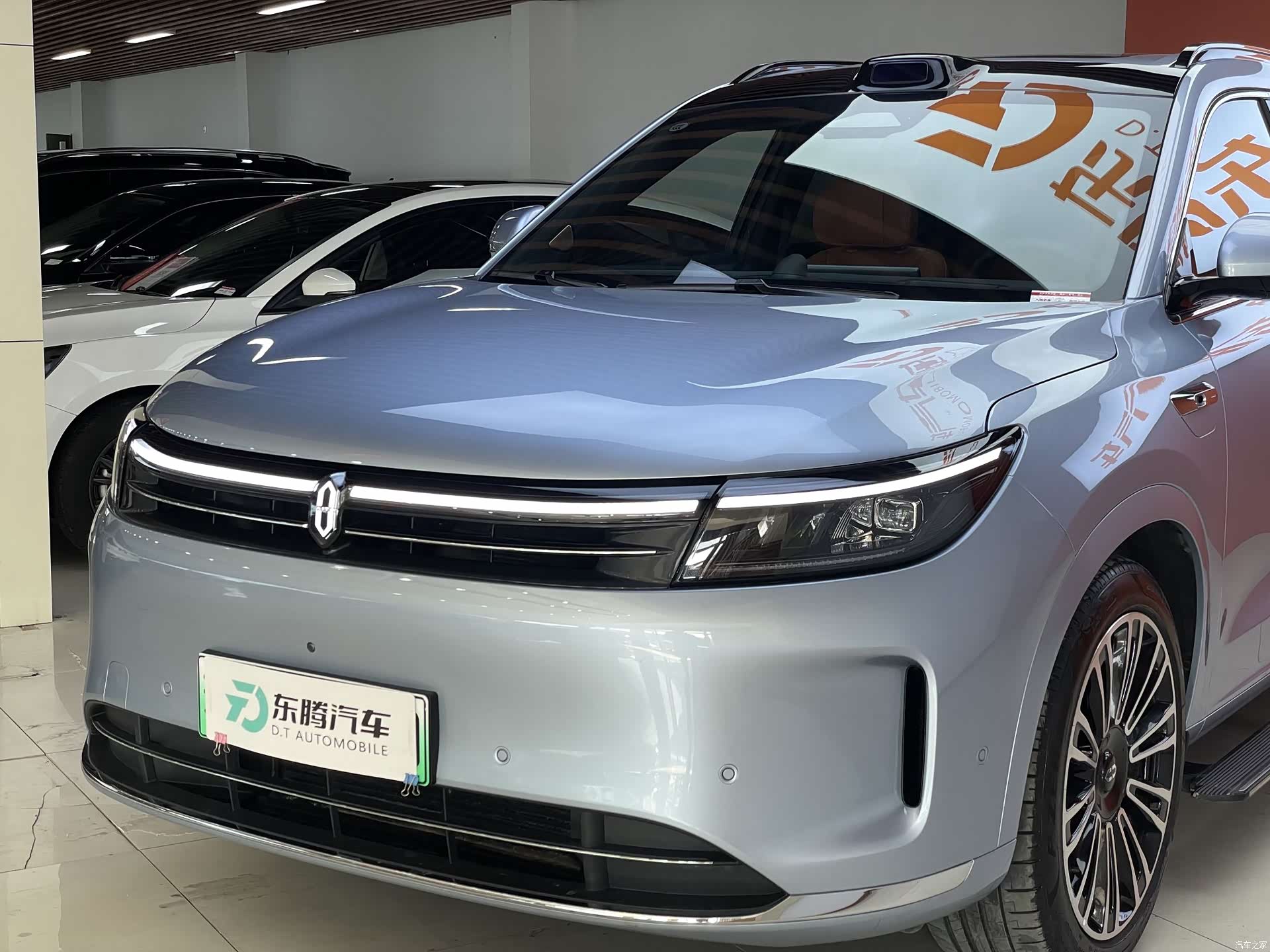 AITO M7, 2024 4