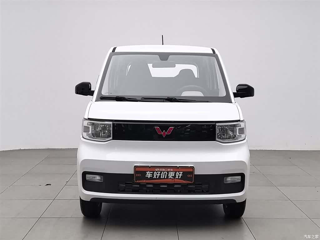 Wuling Yuan, 2020 3