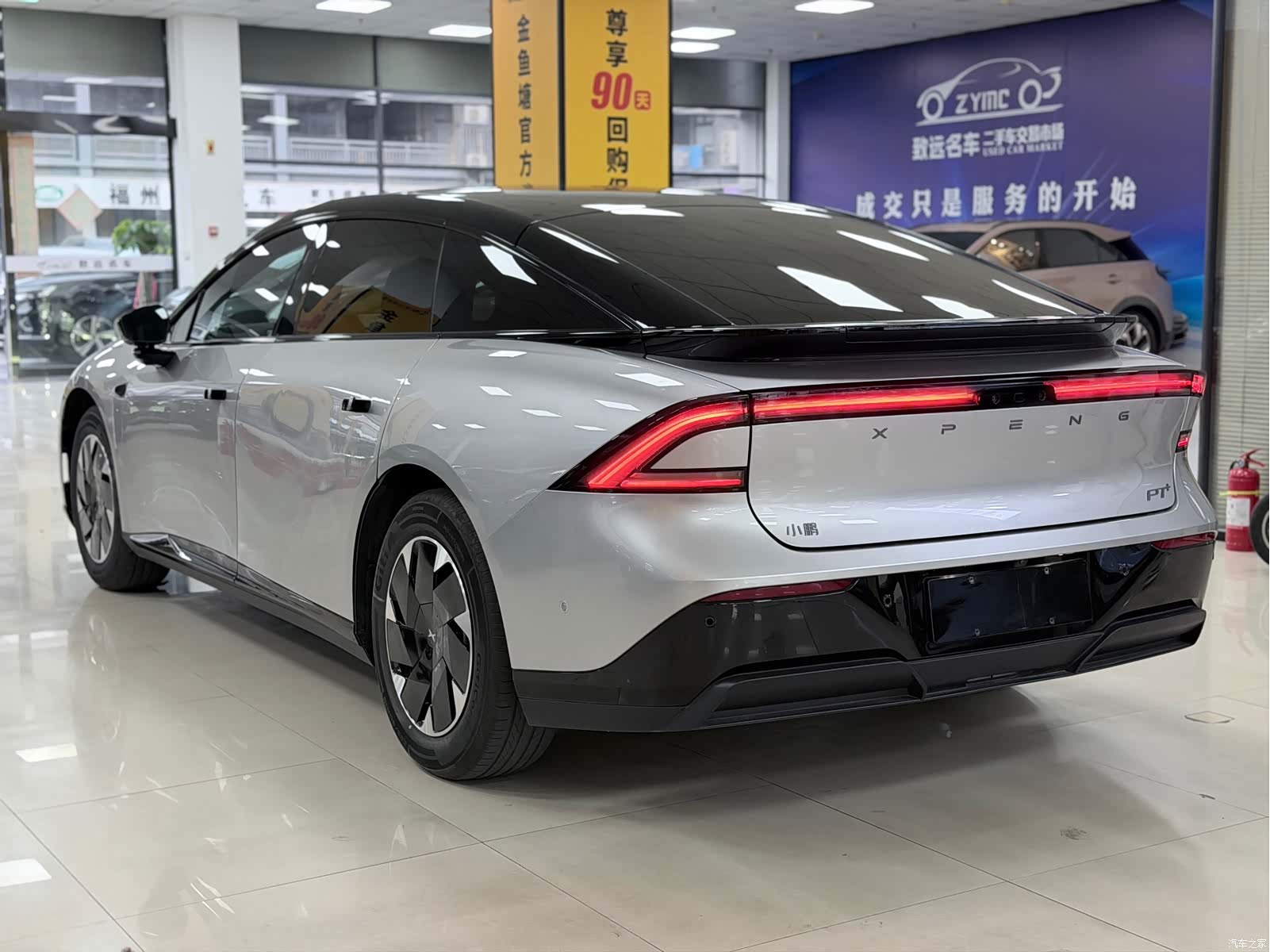 Xpeng P7, 2025 6