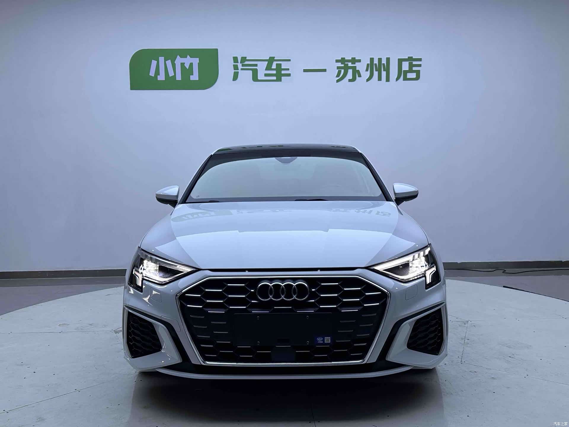 Audi A3, 2023 2