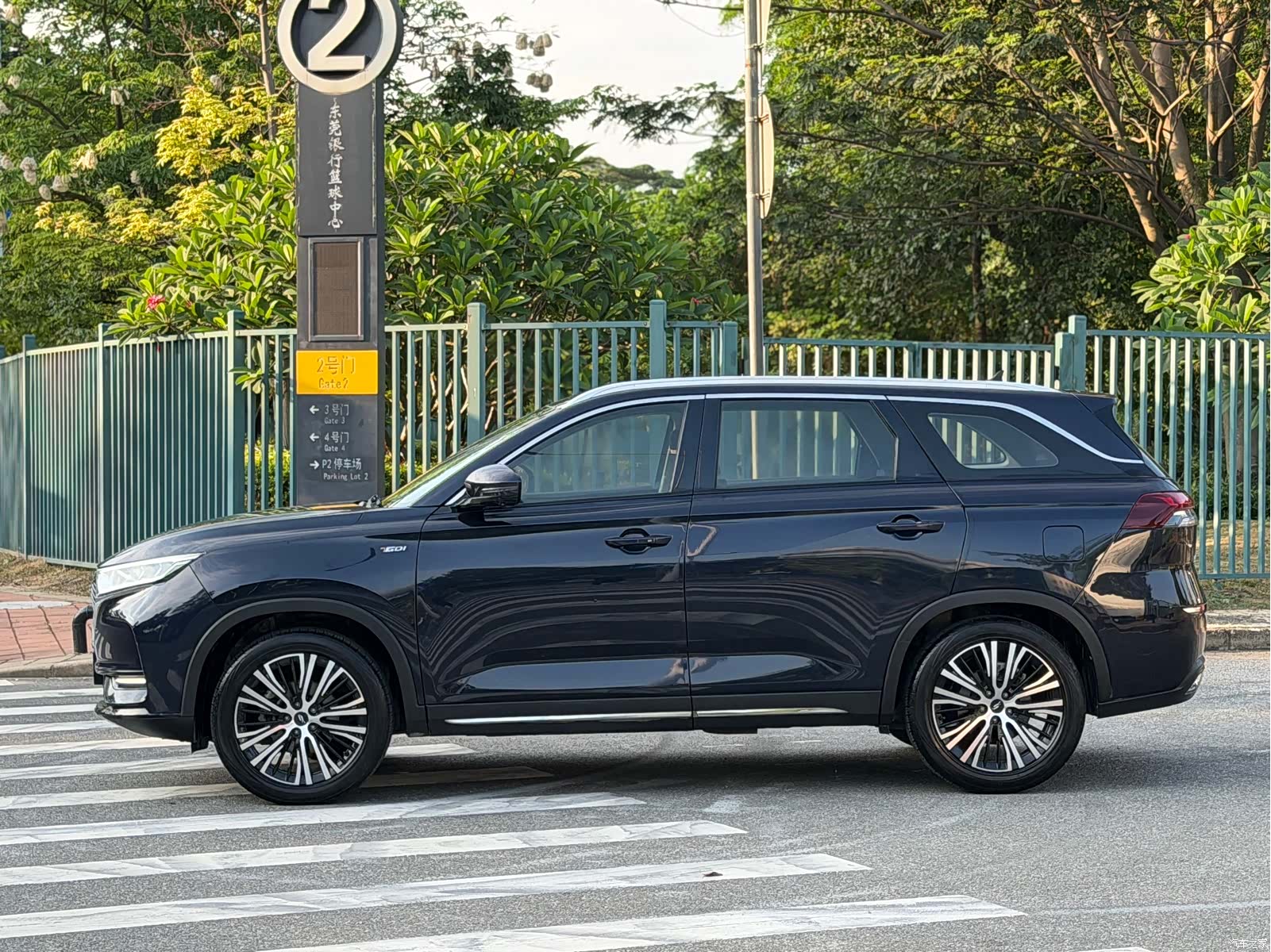 Changan X7, 2020 4