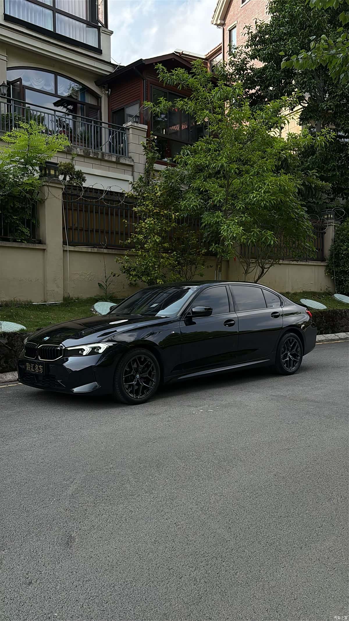 BMW 3 Series, 2025 3