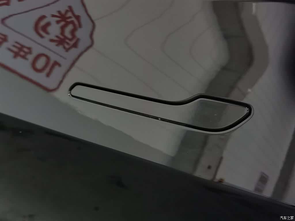 Tesla Model 3, 2023 18