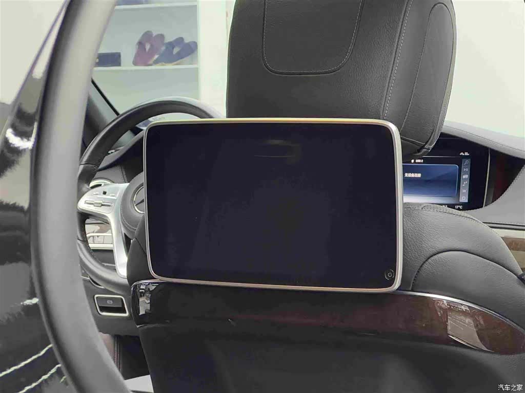 Mercedes-Benz S-Class, 2018 9