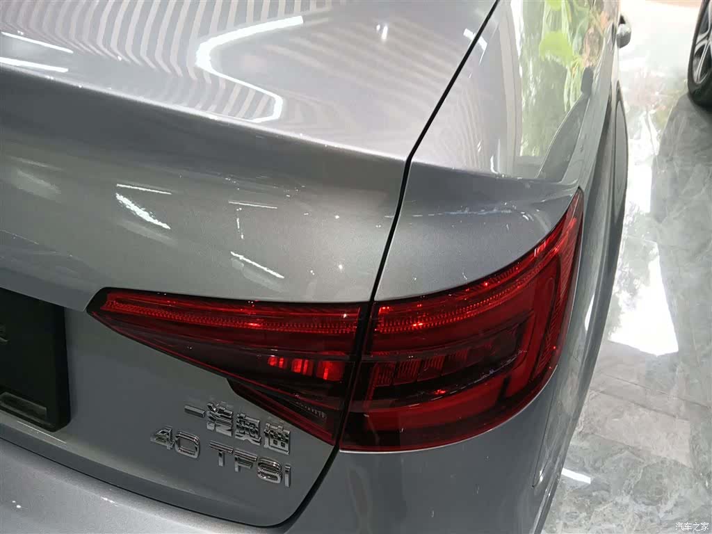 Audi A4L, 2017 8