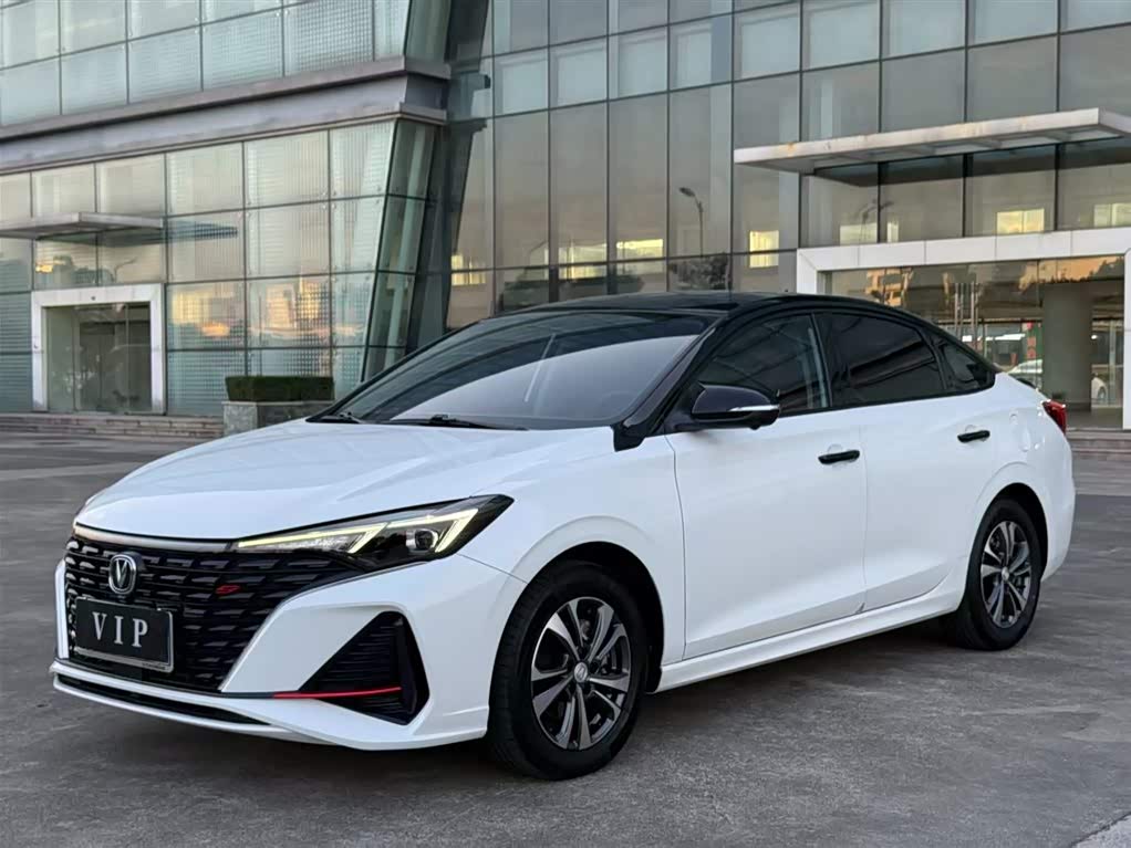 Changan Eado