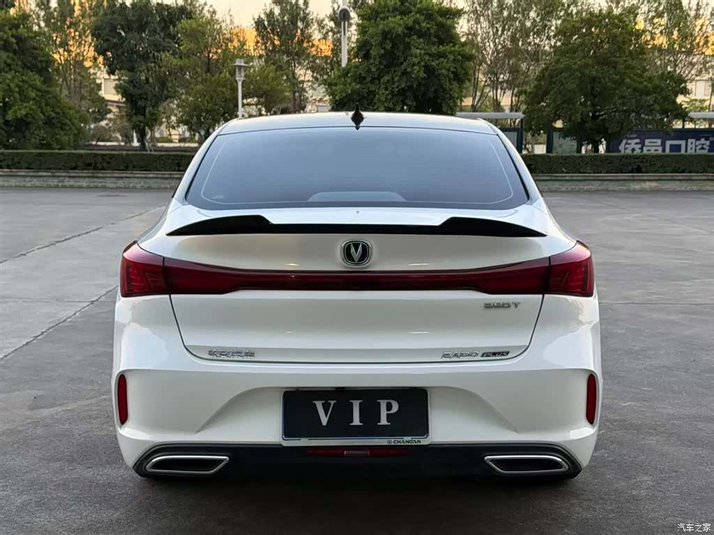 Changan Eado, 2022 8