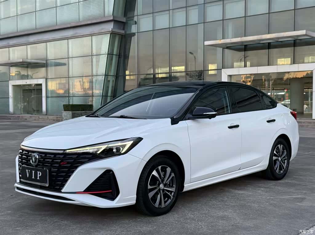 Changan Eado
