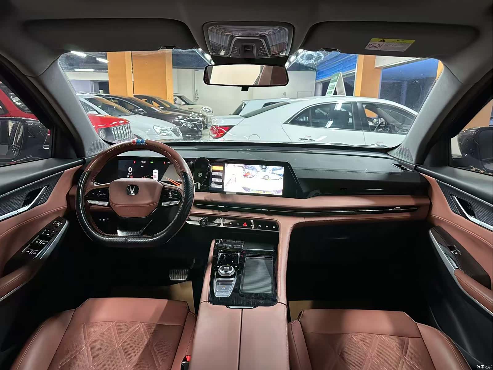 Changan CS75, 2023 4