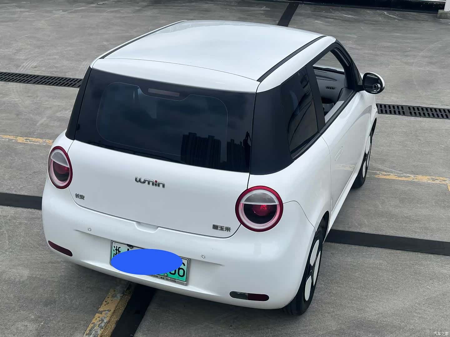 Changan Lumin, 2024 9