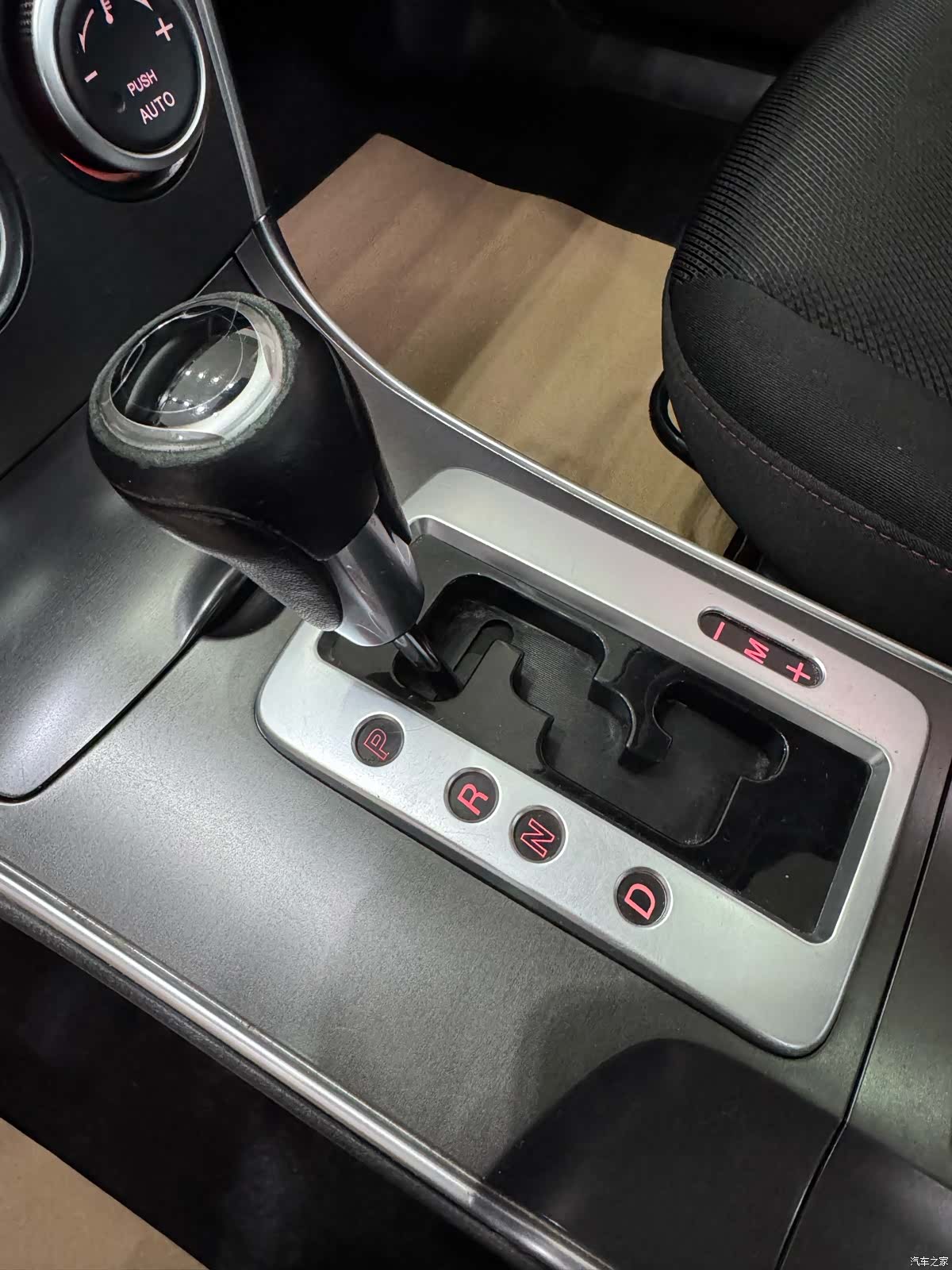 Mazda 6, 2016 14