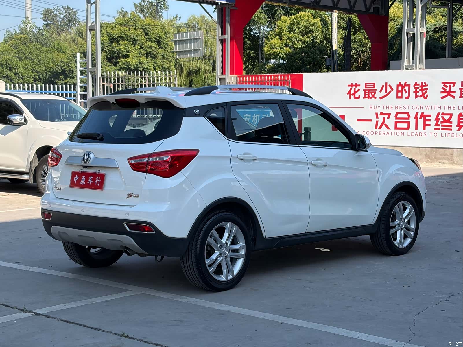 Changan CS35, 2018 17