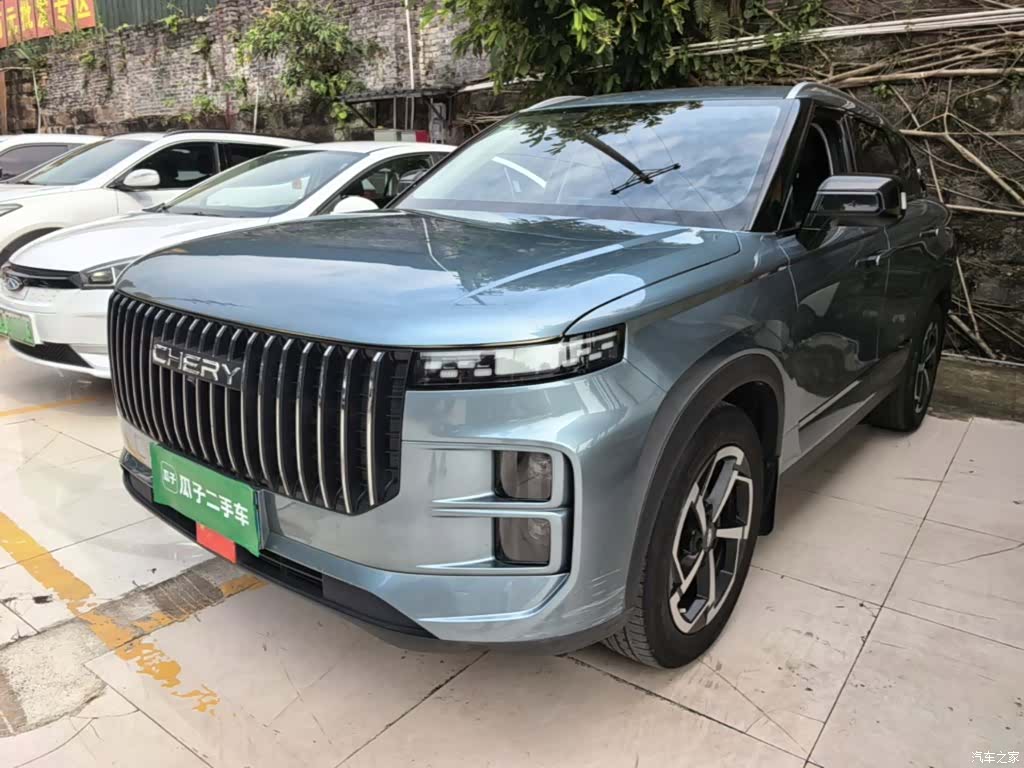Chery 06, 2024 2