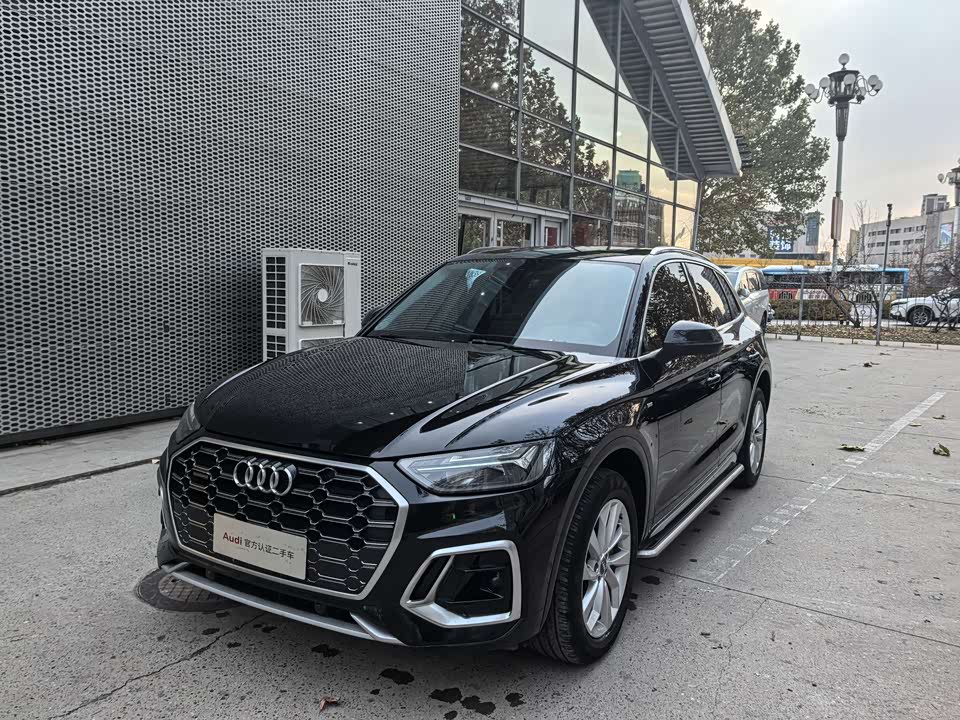 Audi Q5L