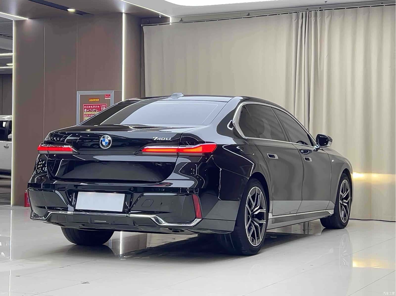 BMW 7 Series, 2024 18