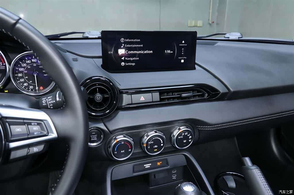 Mazda MX-5, 2025 17