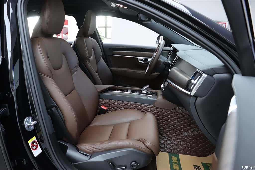 Volvo S90, 2022 18